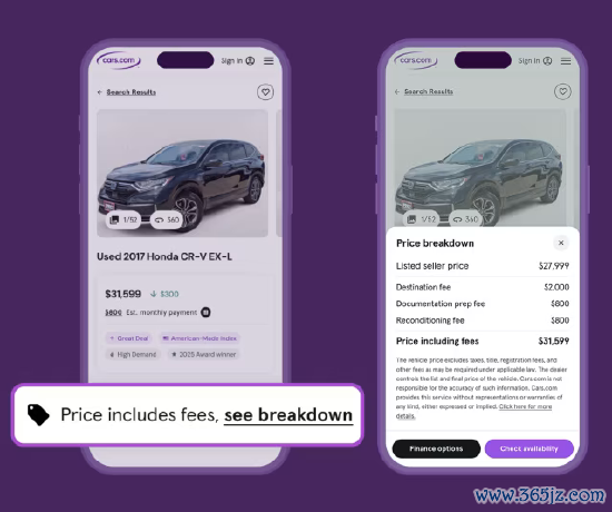 Cars.com车辆用度明细截图、